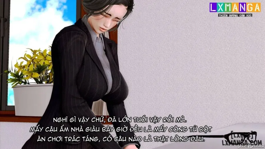 奴役三界人間 