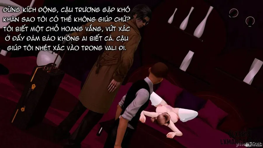 奴役三界人間 