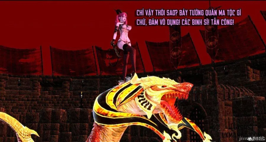 奴役三界人間 