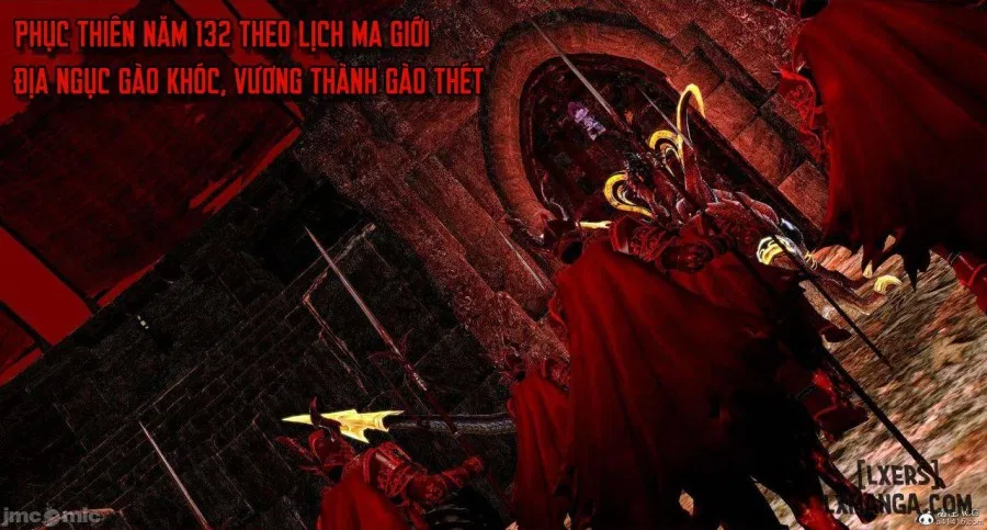 奴役三界人間 
