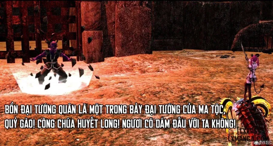 奴役三界人間 