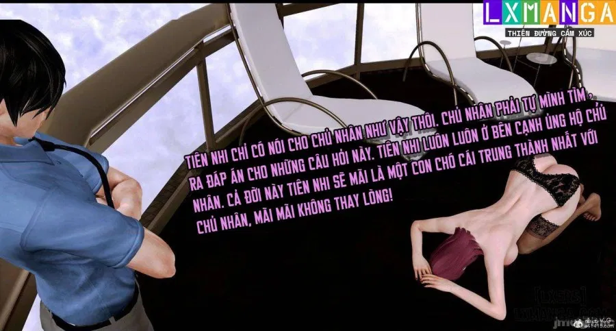 奴役三界人間 