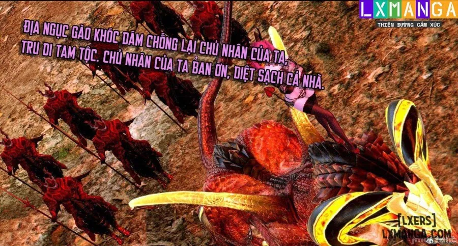 奴役三界人間 