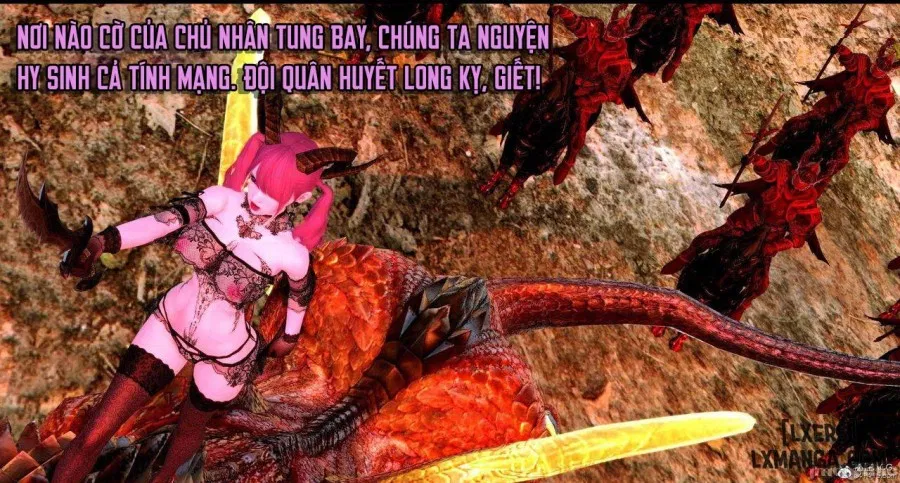 奴役三界人間 
