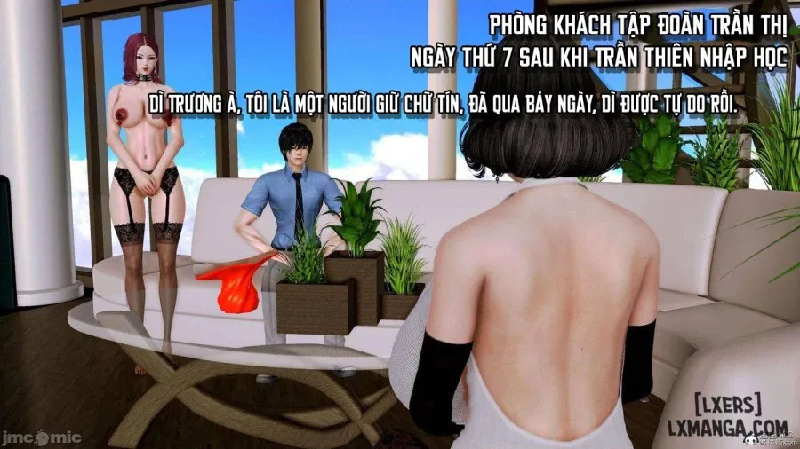 奴役三界人間 