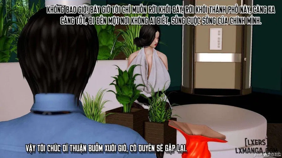 奴役三界人間 