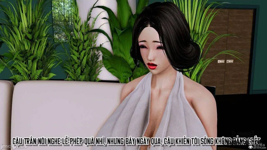 奴役三界人間 