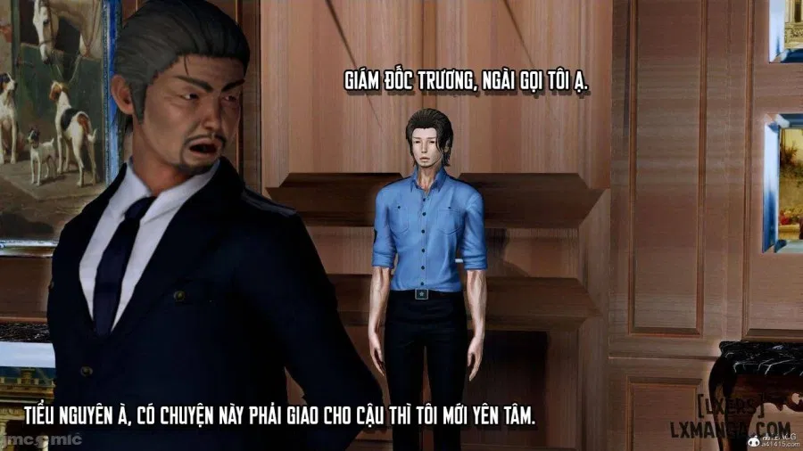 奴役三界人間 