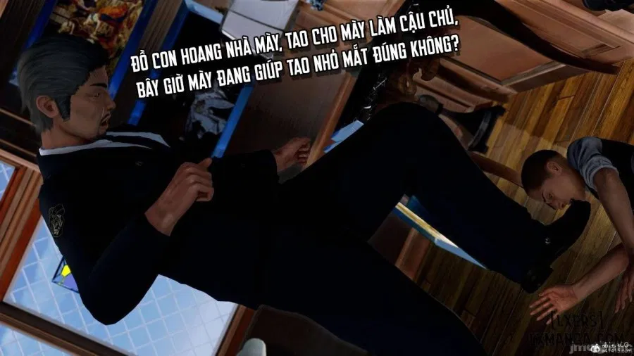 奴役三界人間 