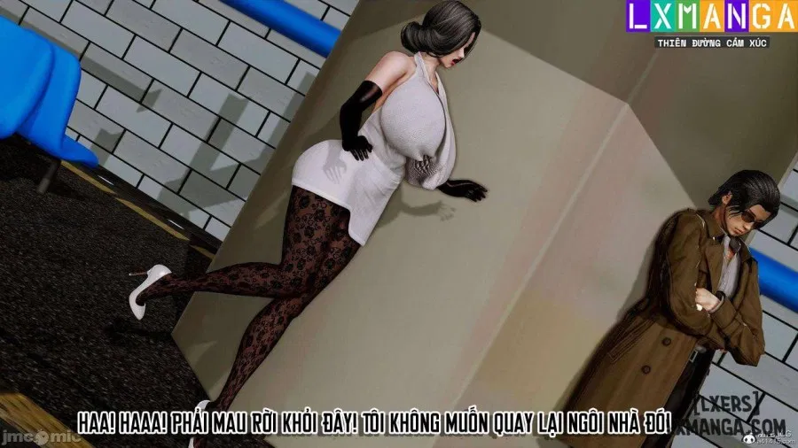 奴役三界人間 
