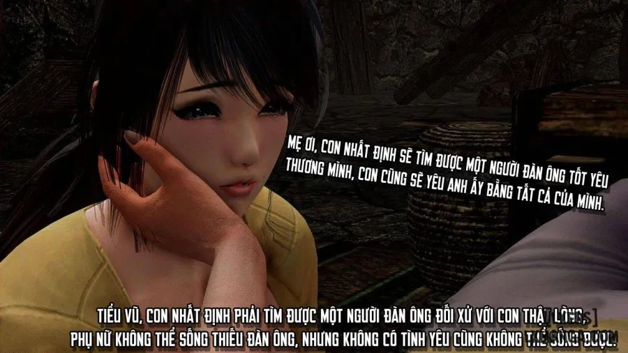 奴役三界人間 