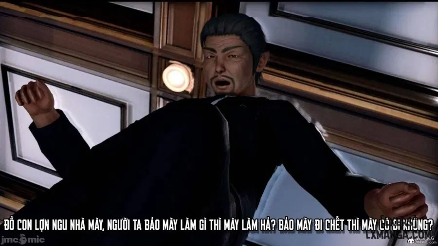 奴役三界人間 