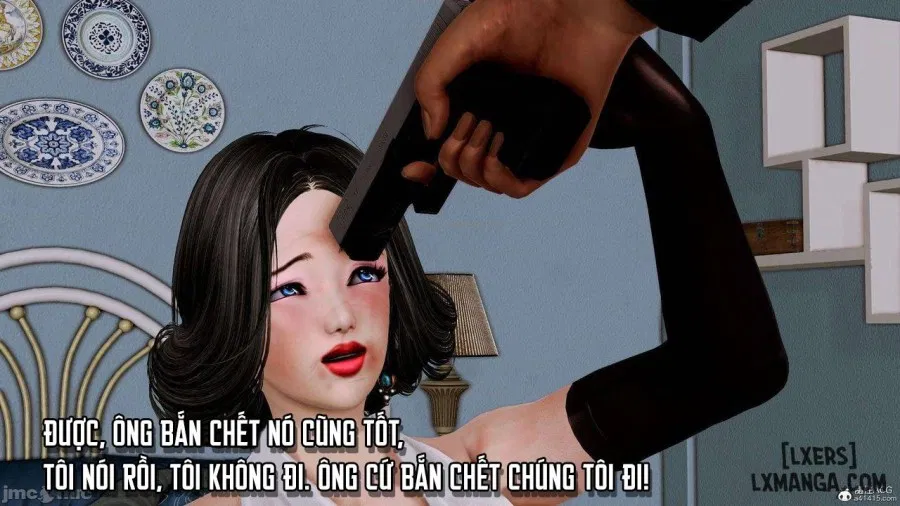 奴役三界人間 