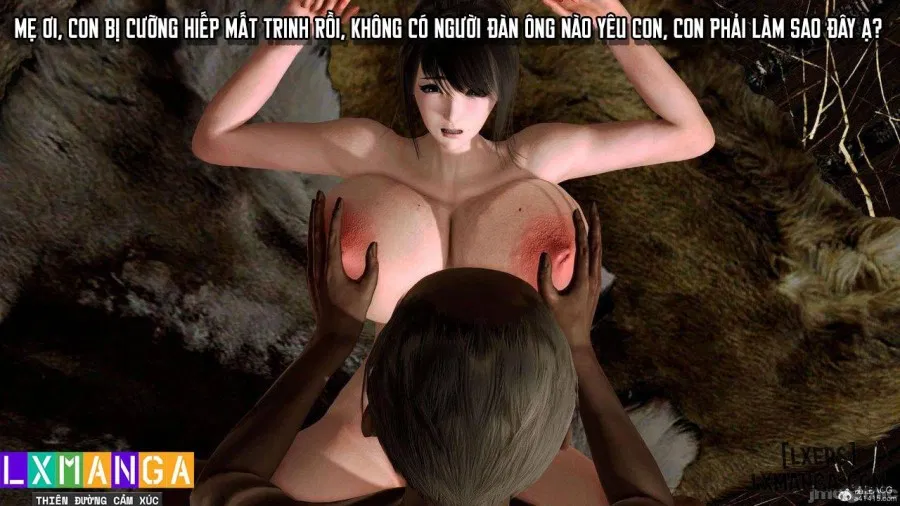 奴役三界人間 