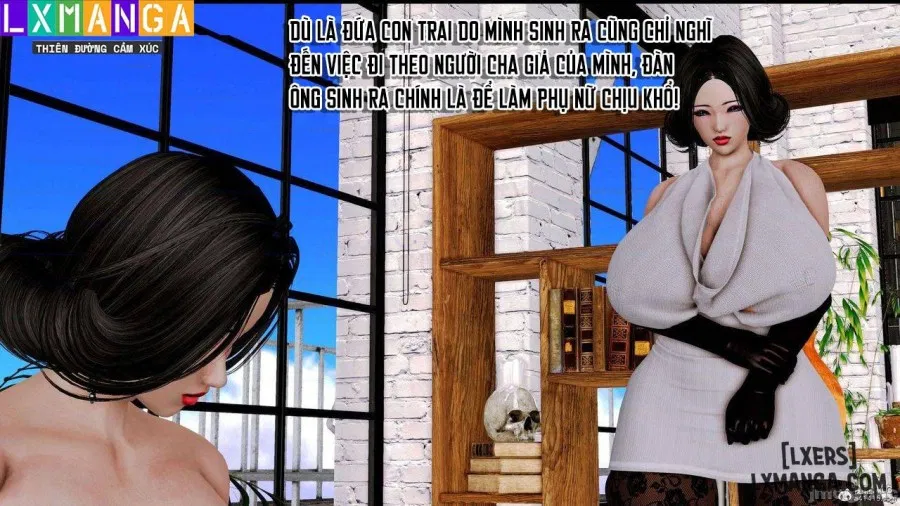 奴役三界人間 