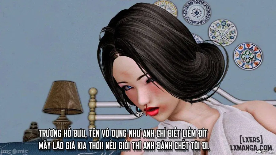 奴役三界人間 