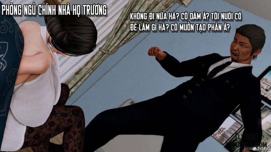 奴役三界人間 