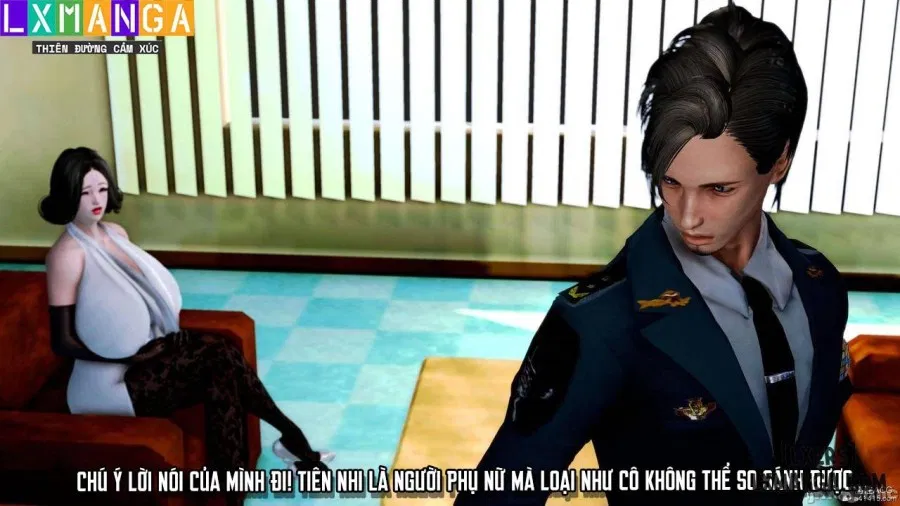奴役三界人間 