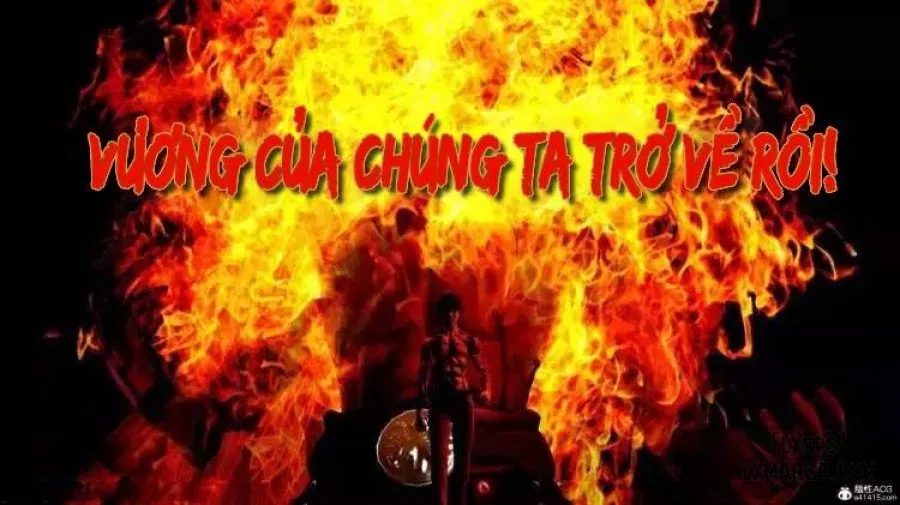 奴役三界人間 