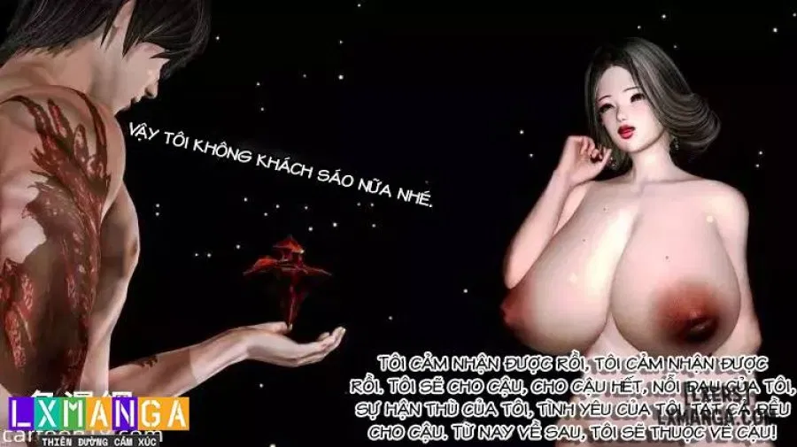 奴役三界人間 