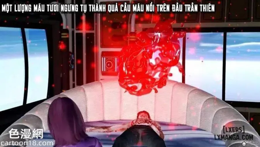 奴役三界人間 