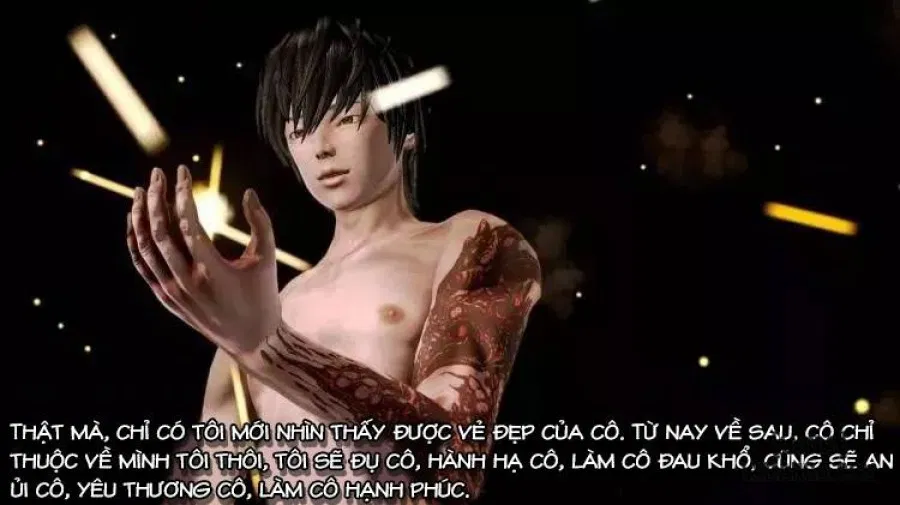 奴役三界人間 