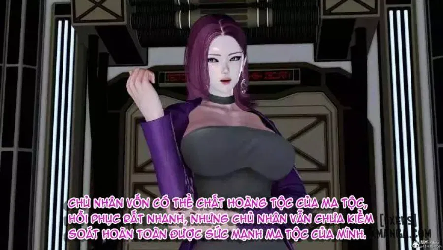 奴役三界人間 