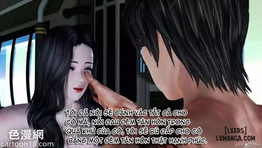 奴役三界人間 