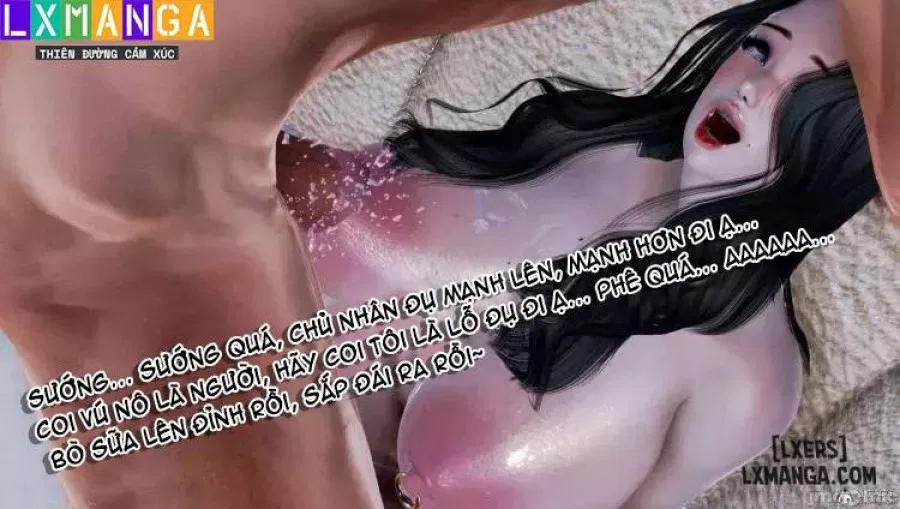 奴役三界人間 
