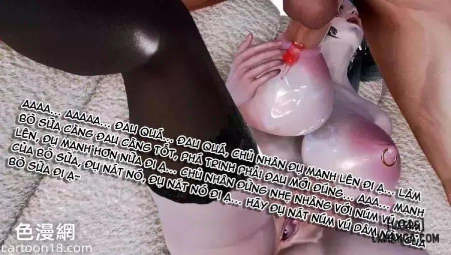 奴役三界人間 