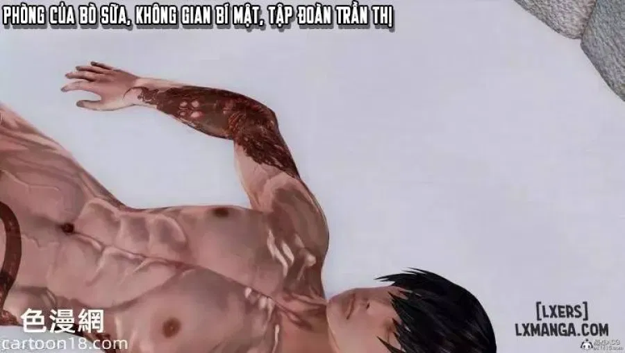 奴役三界人間 