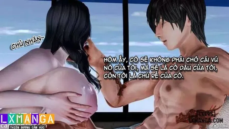 奴役三界人間 