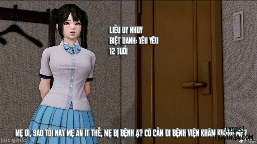 奴役三界人間 