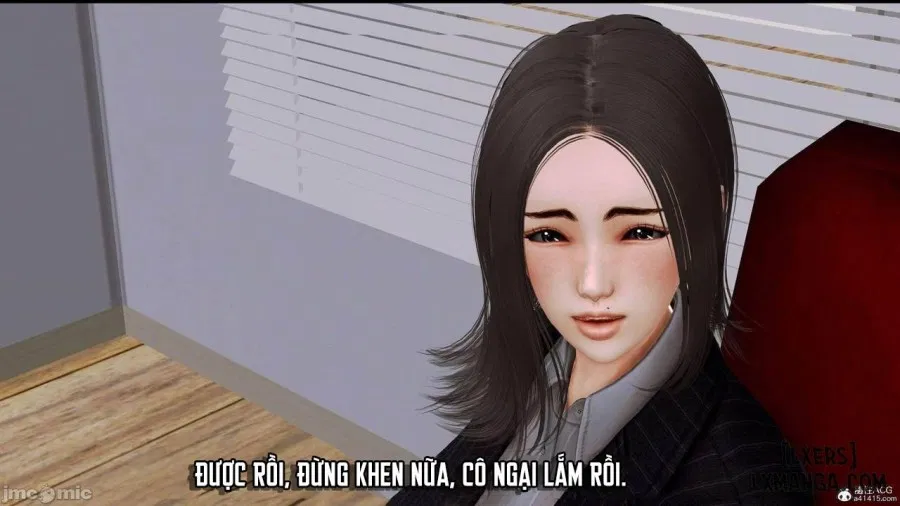 奴役三界人間 