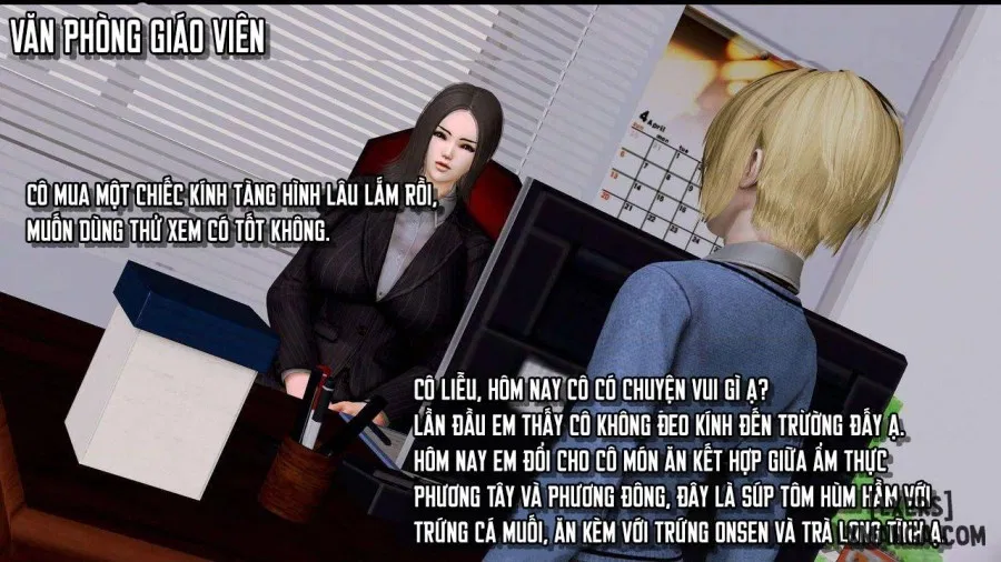 奴役三界人間 