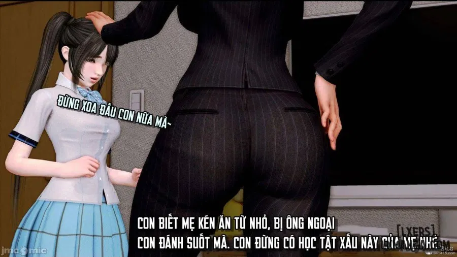 奴役三界人間 