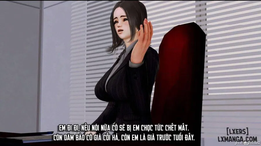 奴役三界人間 