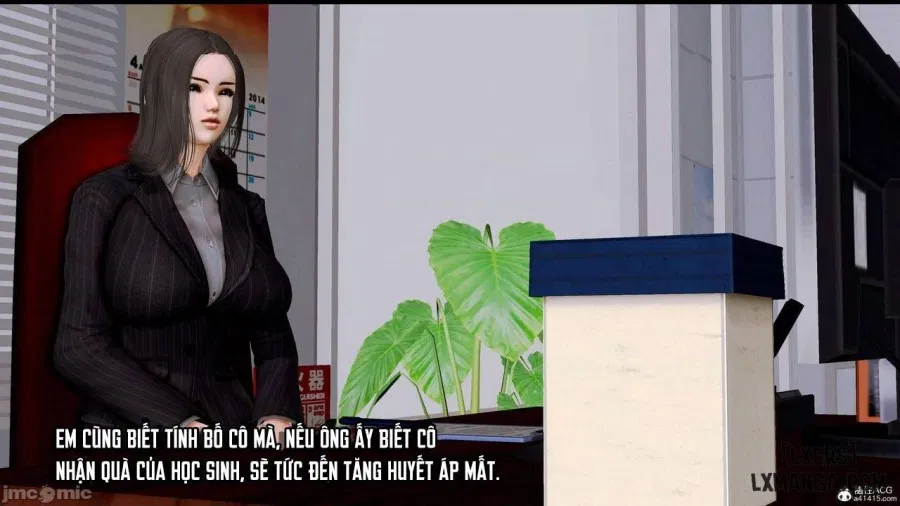 奴役三界人間 