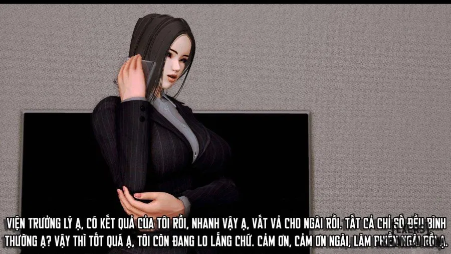 奴役三界人間 