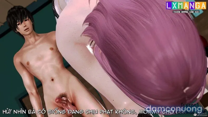 奴役三界人間 