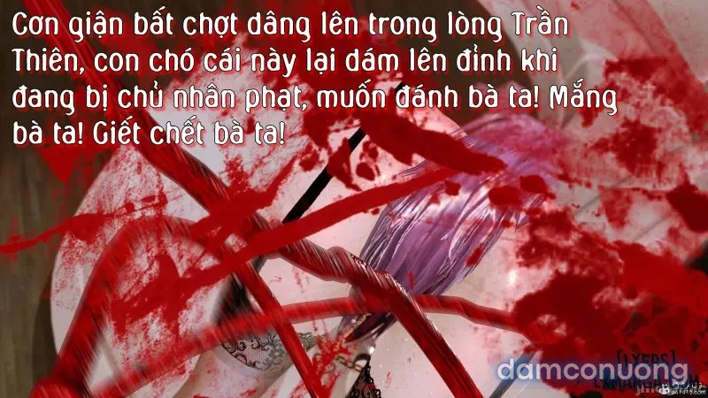 奴役三界人間 