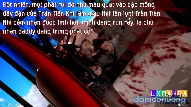 奴役三界人間 