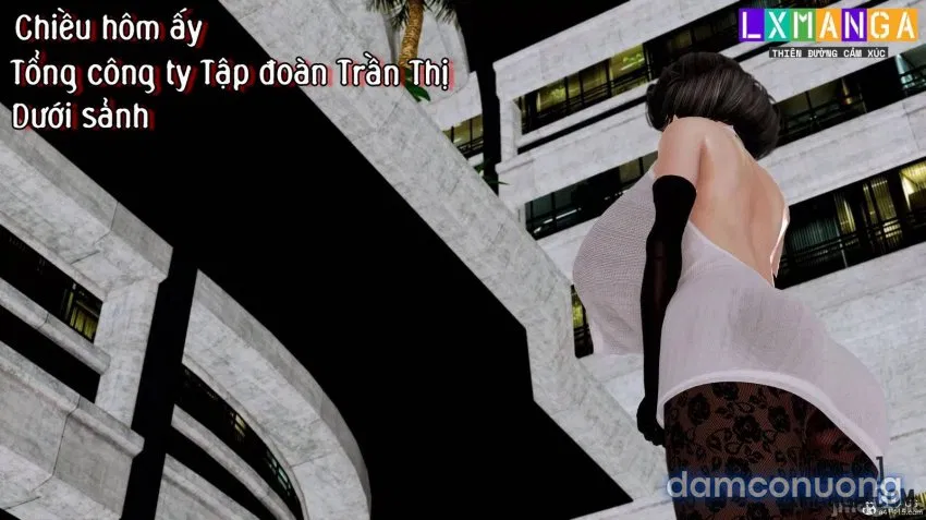 奴役三界人間 