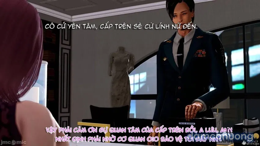 奴役三界人間 