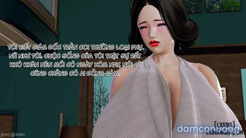 奴役三界人間 