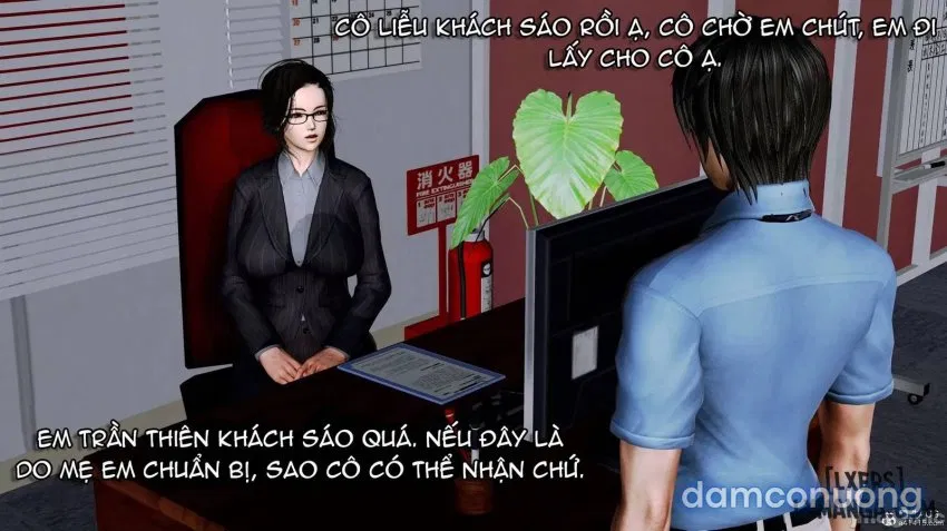 奴役三界人間 