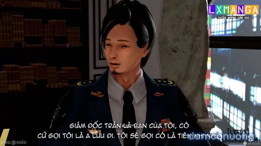 奴役三界人間 