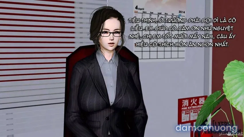 奴役三界人間 