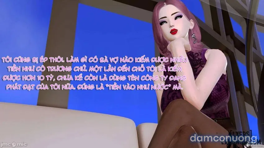 奴役三界人間 