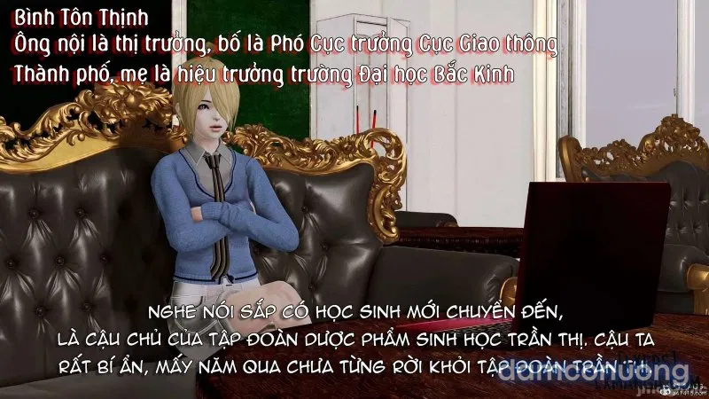奴役三界人間 